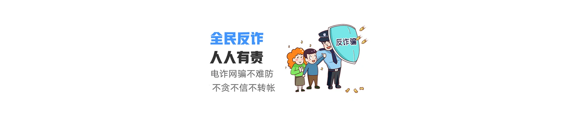 青神县联通宽带